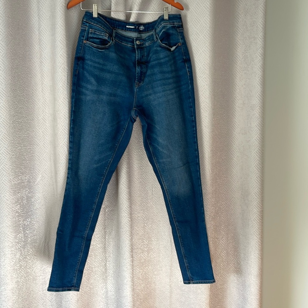 Old Navy Rockstar Super Skinny
